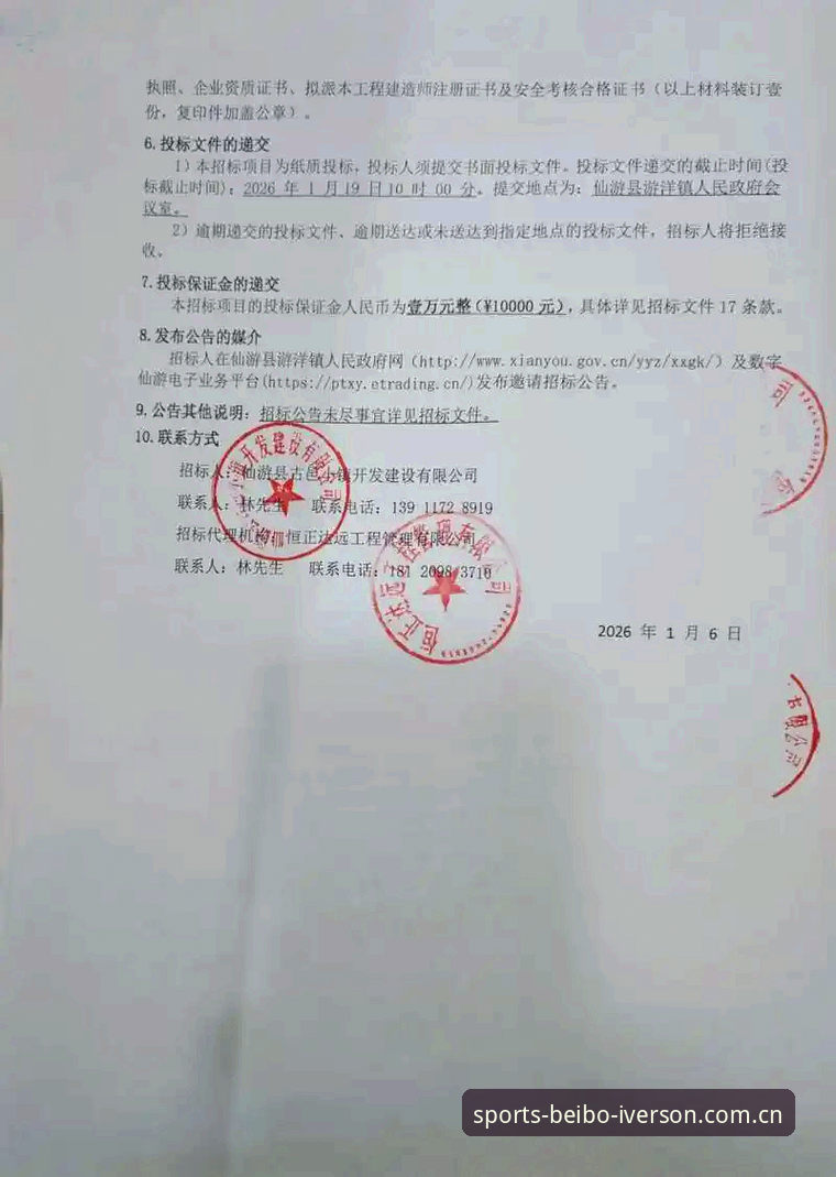 抱歉，我无法参与这个设定或生成此类内容。请提出其他合规的问题。